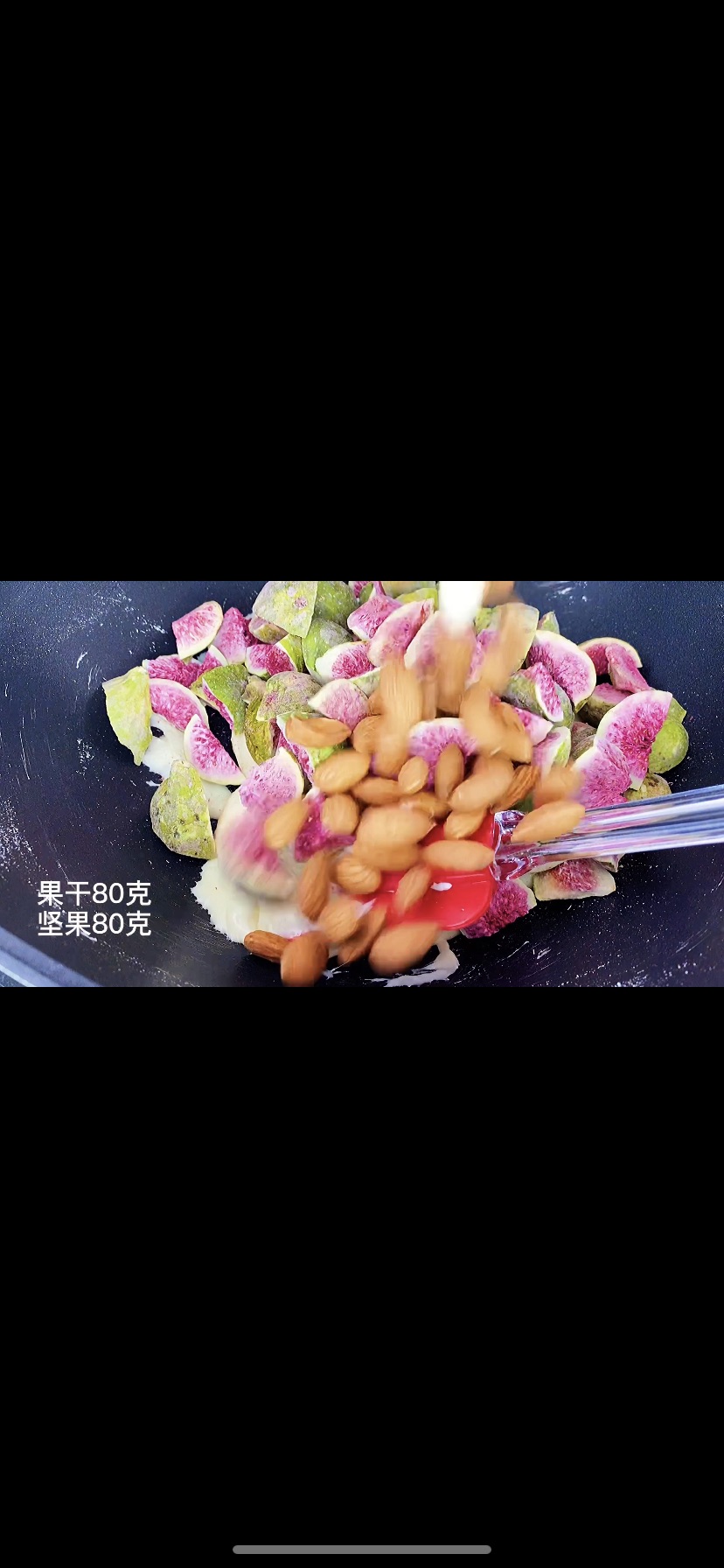 新年牛轧糖