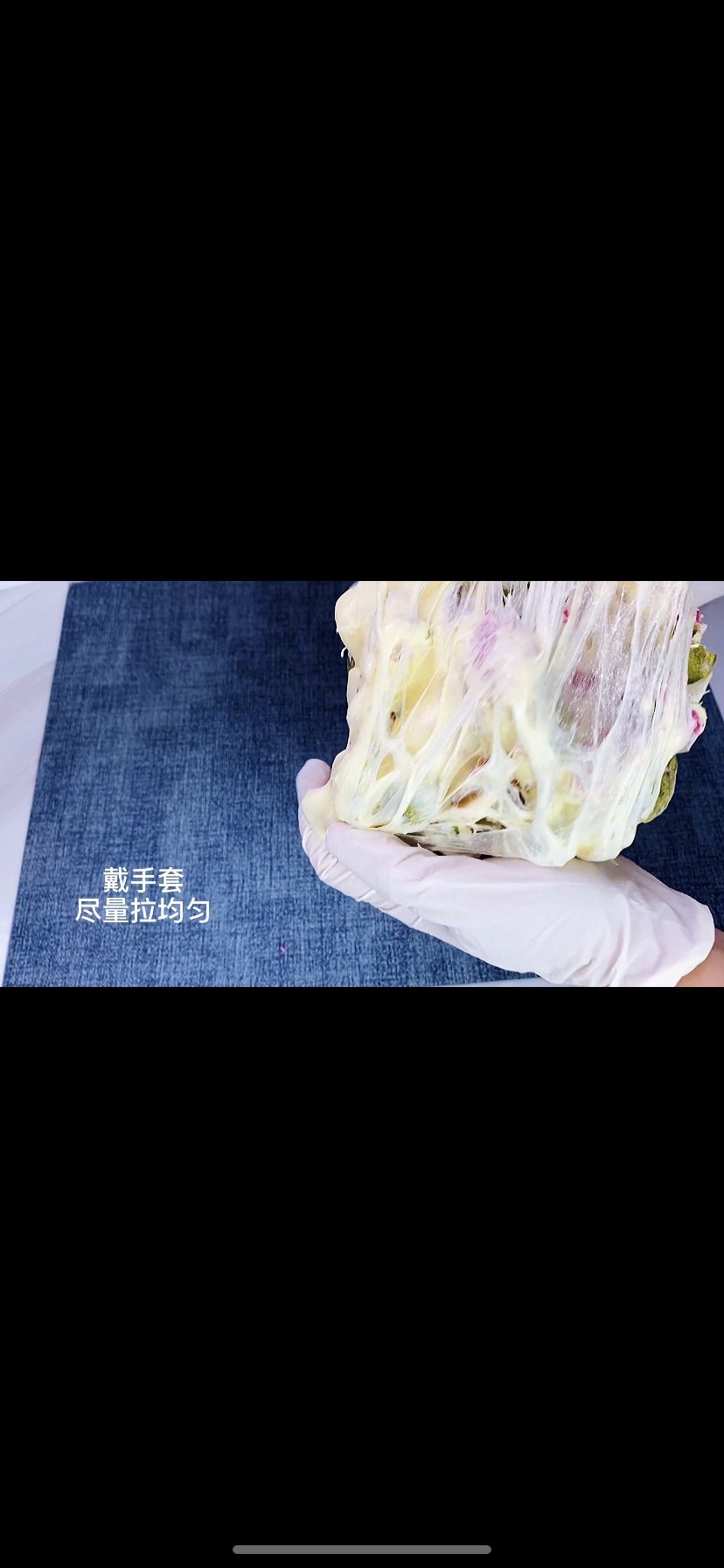 新年牛轧糖