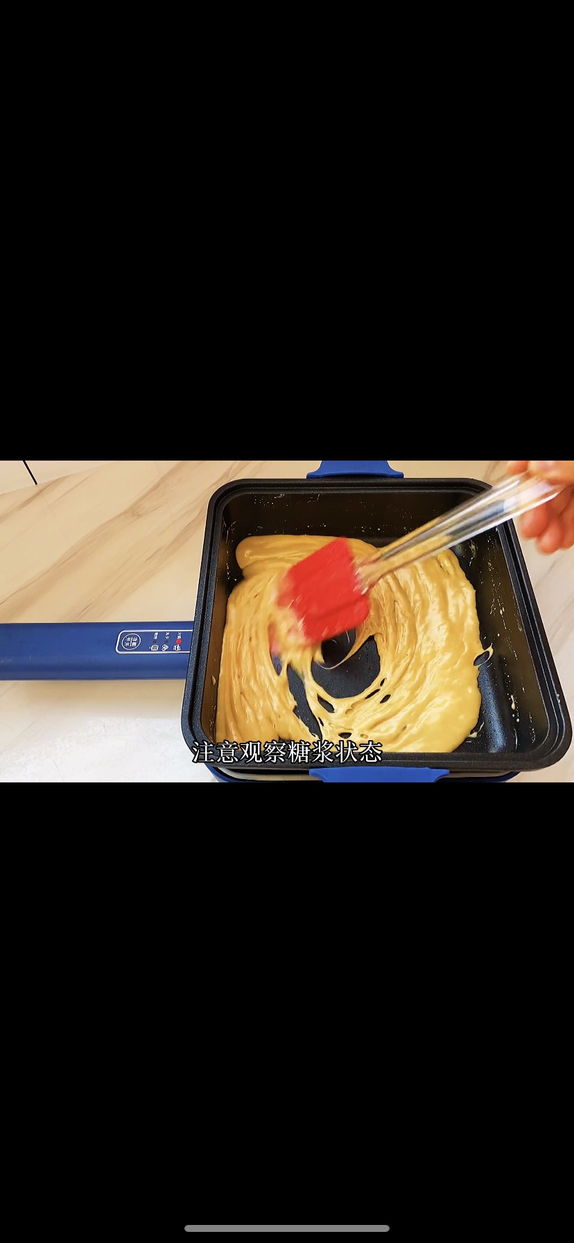 新年糖果，焦糖太妃糖