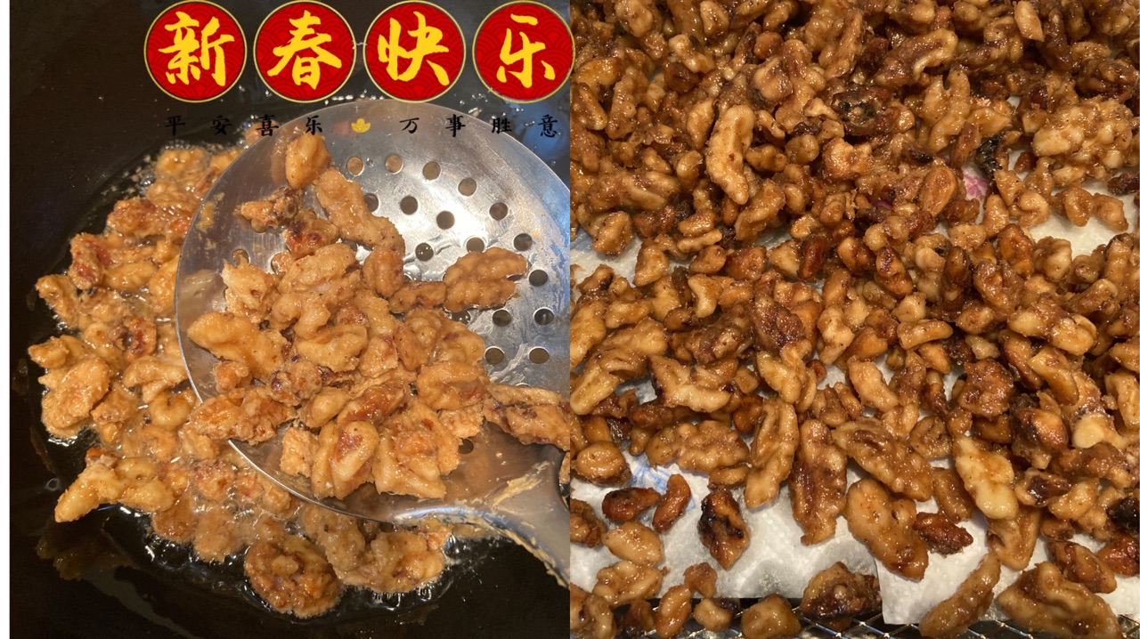 新年甜点-琥珀核桃仁