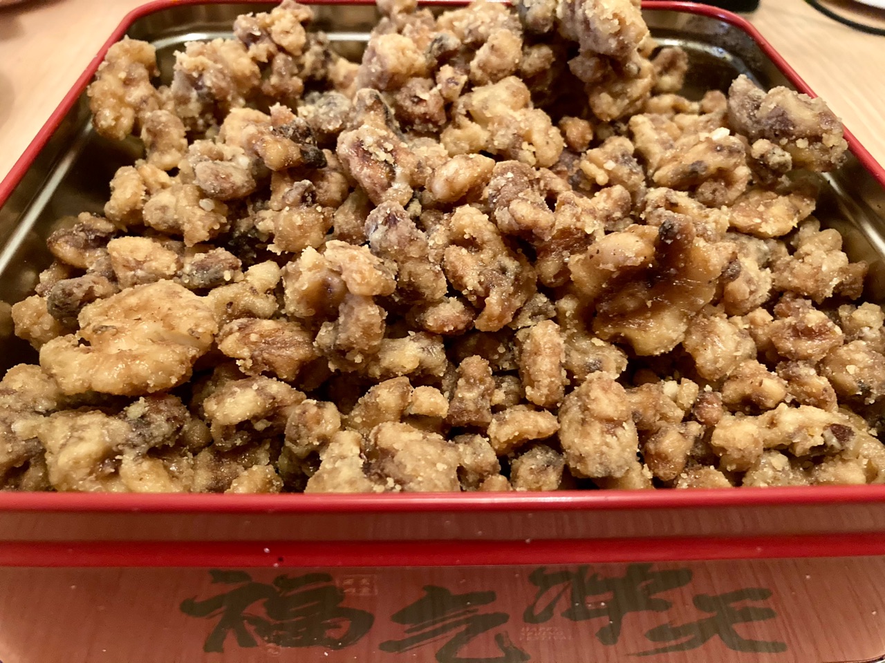 新年甜点-琥珀核桃仁