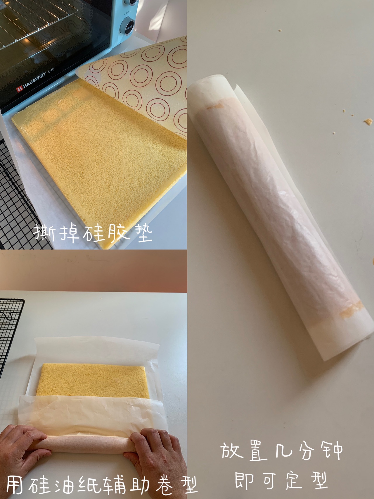【新年宅家美食｜蛋糕卷｜小四卷】