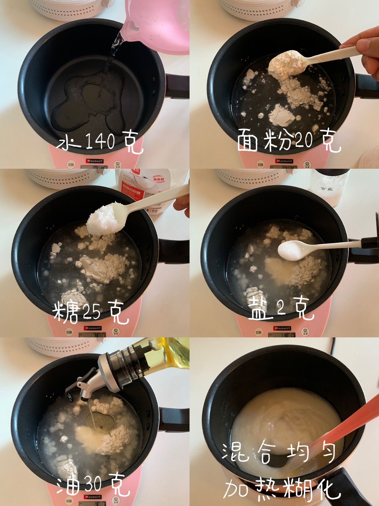 【新年宅家美食｜麻薯包｜恐龙蛋】