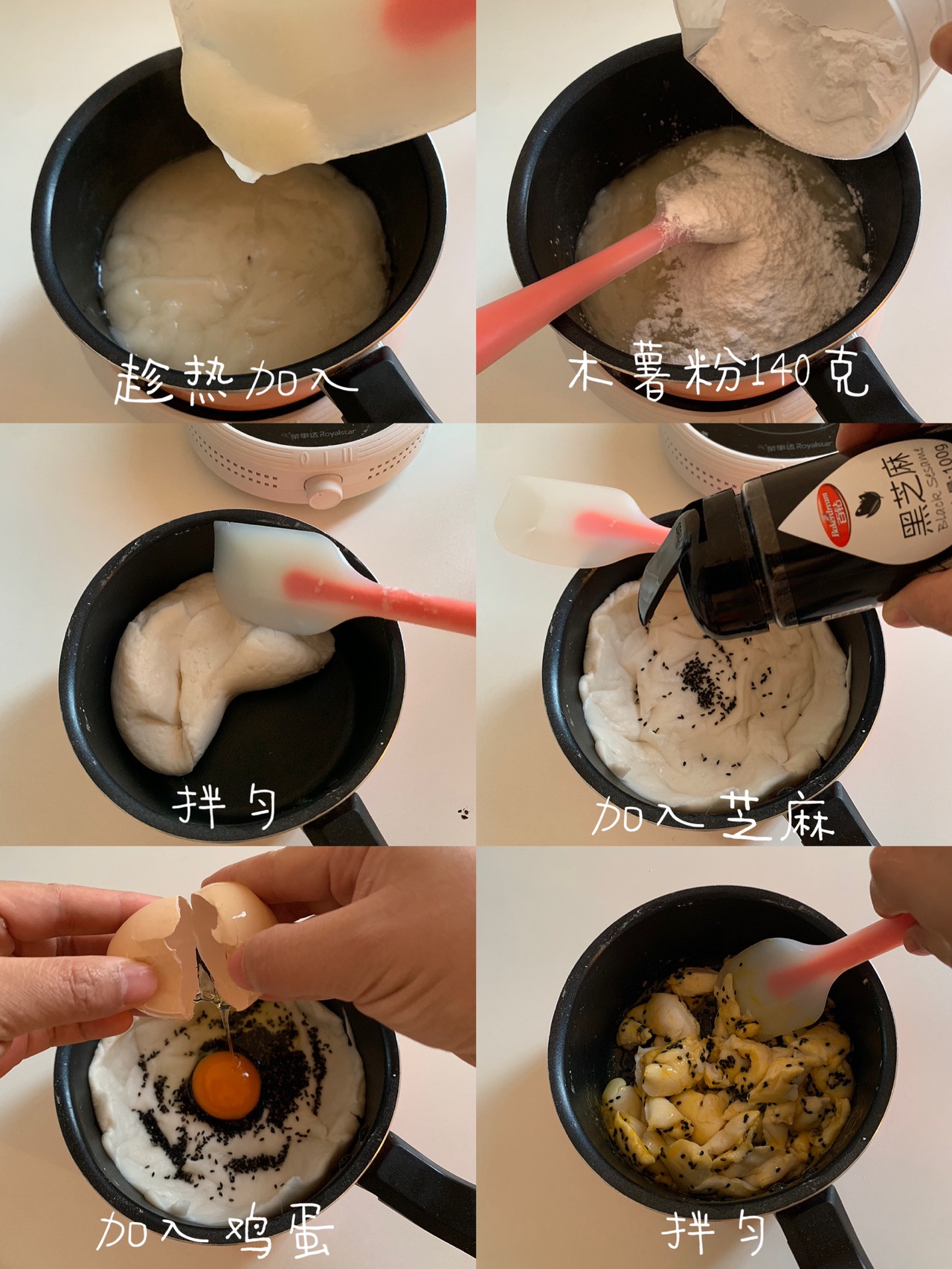 【新年宅家美食｜麻薯包｜恐龙蛋】