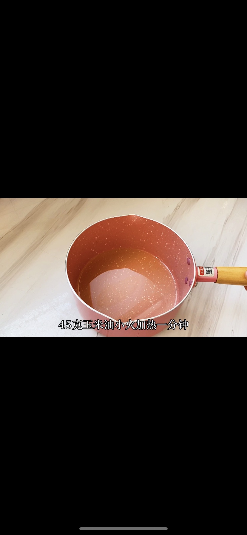 新年纸杯蛋糕
