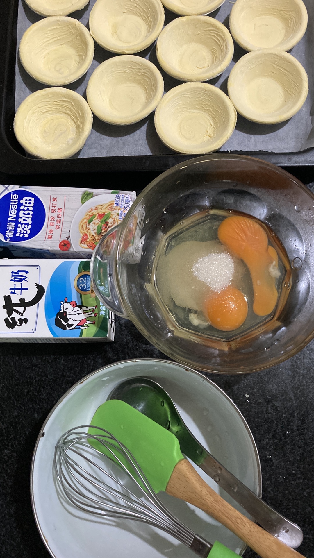 新手也能get的葡式蛋挞