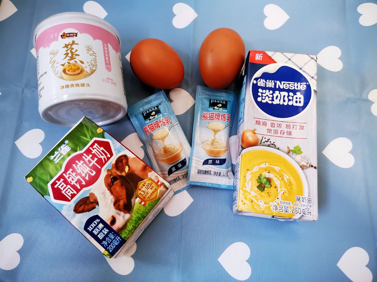 新手也能驾驭的简单甜品——黄桃蛋挞！