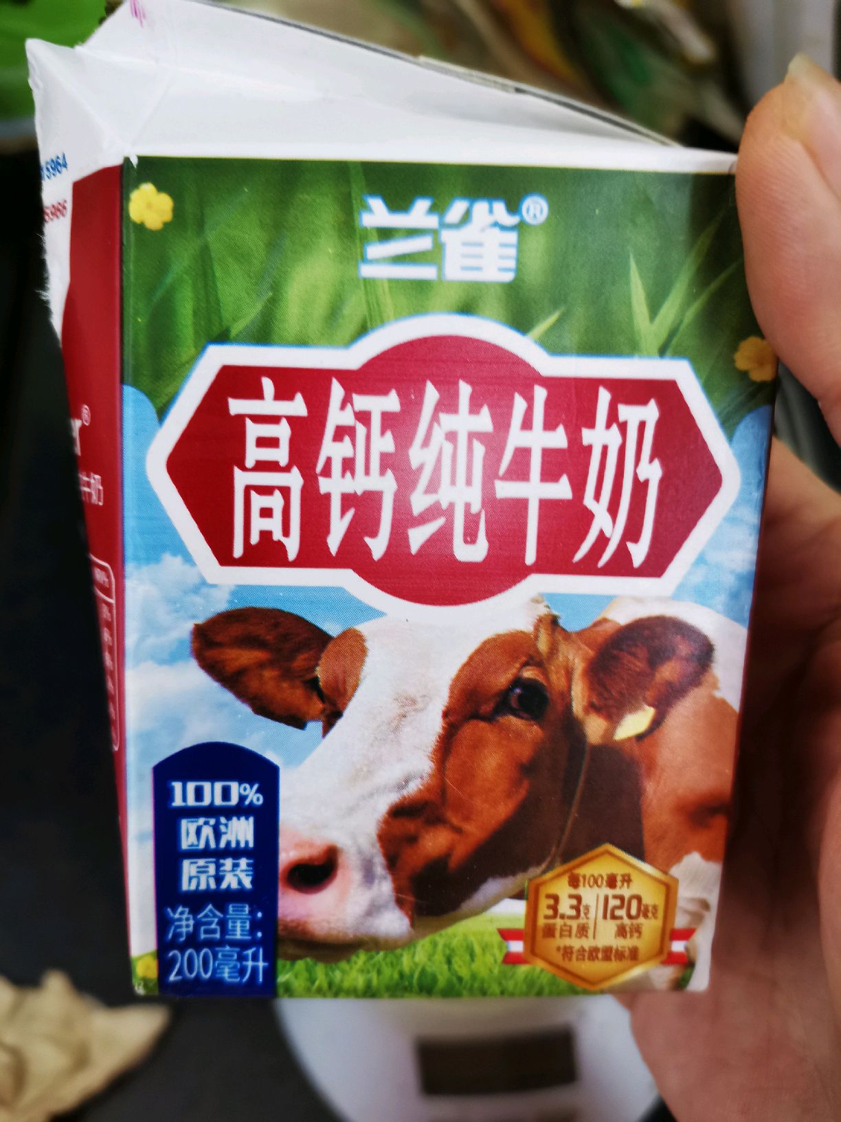 新手也能驾驭的简单甜品——黄桃蛋挞！
