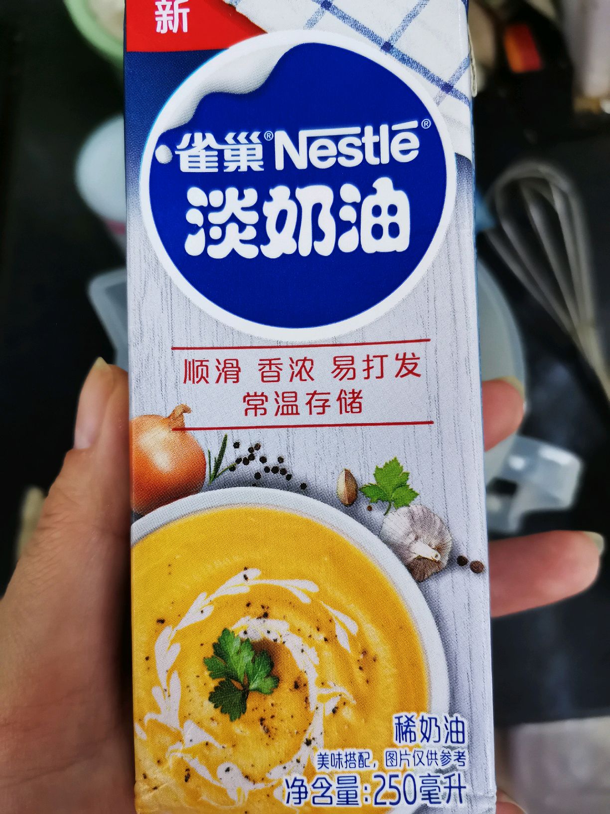 新手也能驾驭的简单甜品——黄桃蛋挞！