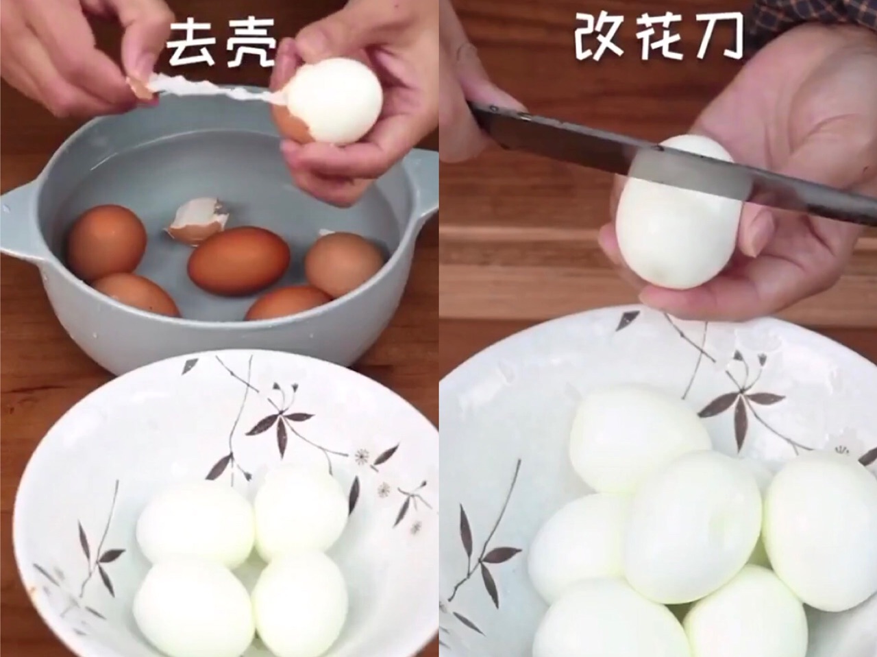 新手也能轻松驾驭——啤酒卤蛋