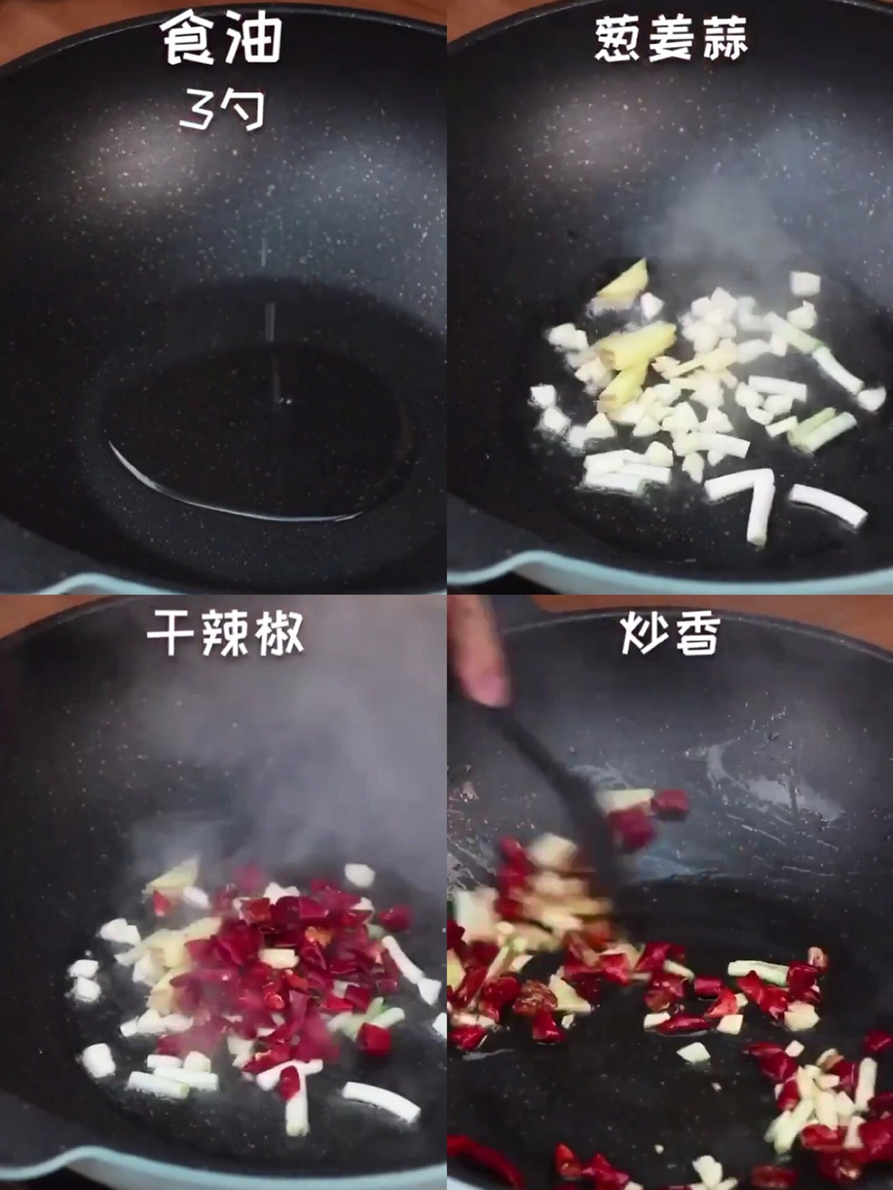 新手也能轻松驾驭——啤酒卤蛋