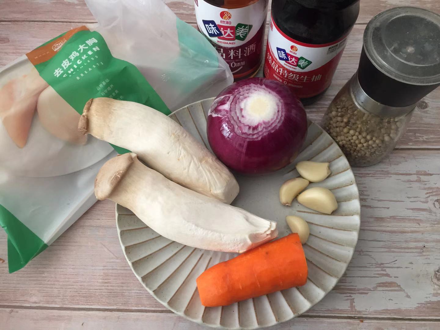 杏鲍菇炒鸡胸肉