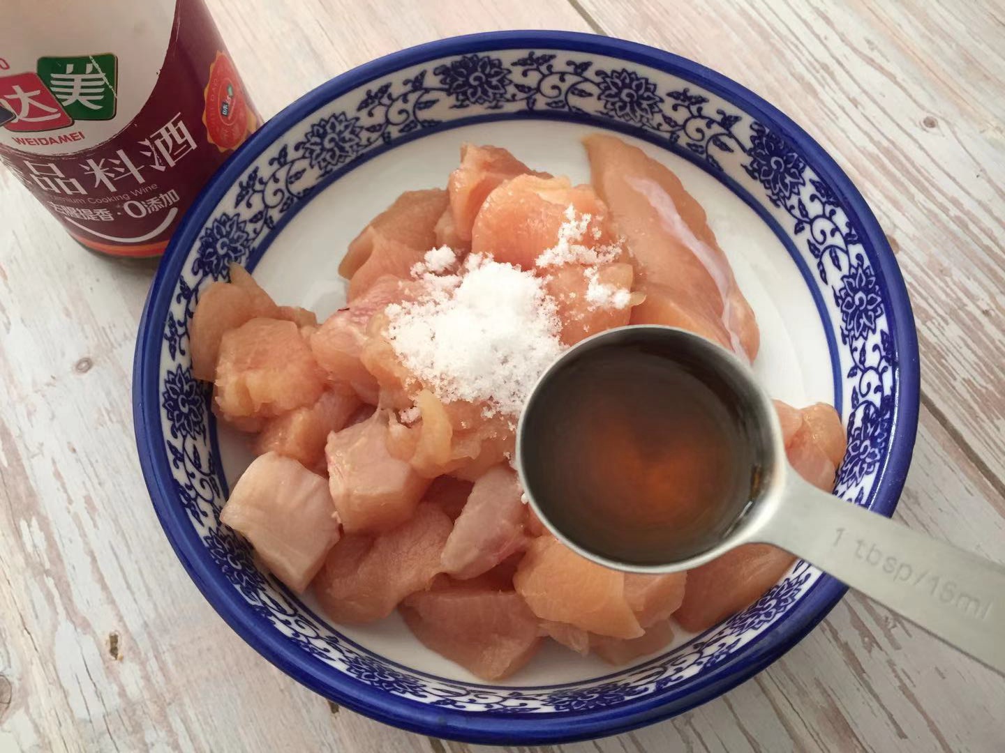 杏鲍菇炒鸡胸肉