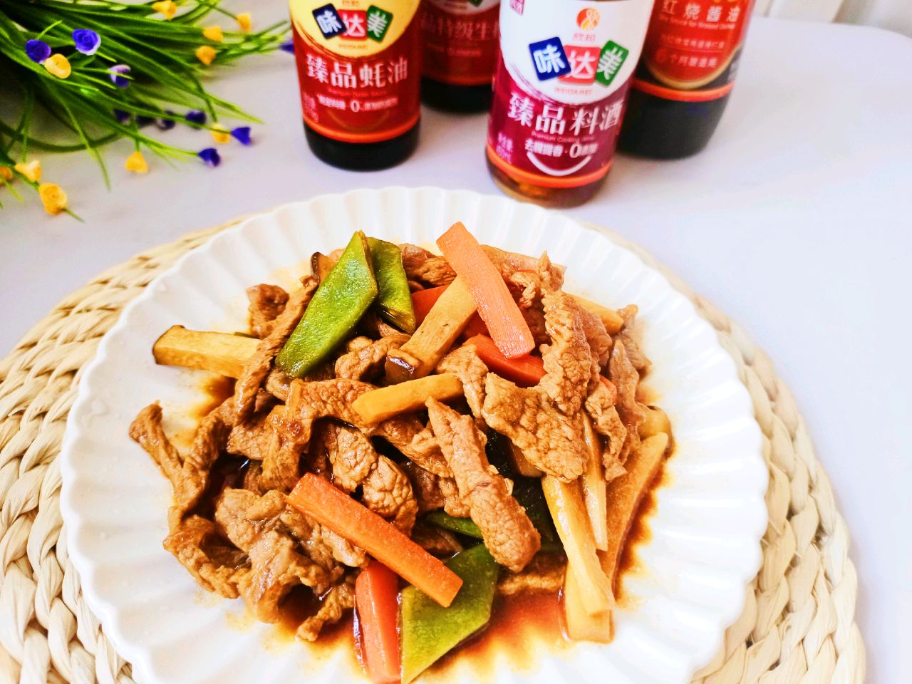 杏鲍菇炒牛柳