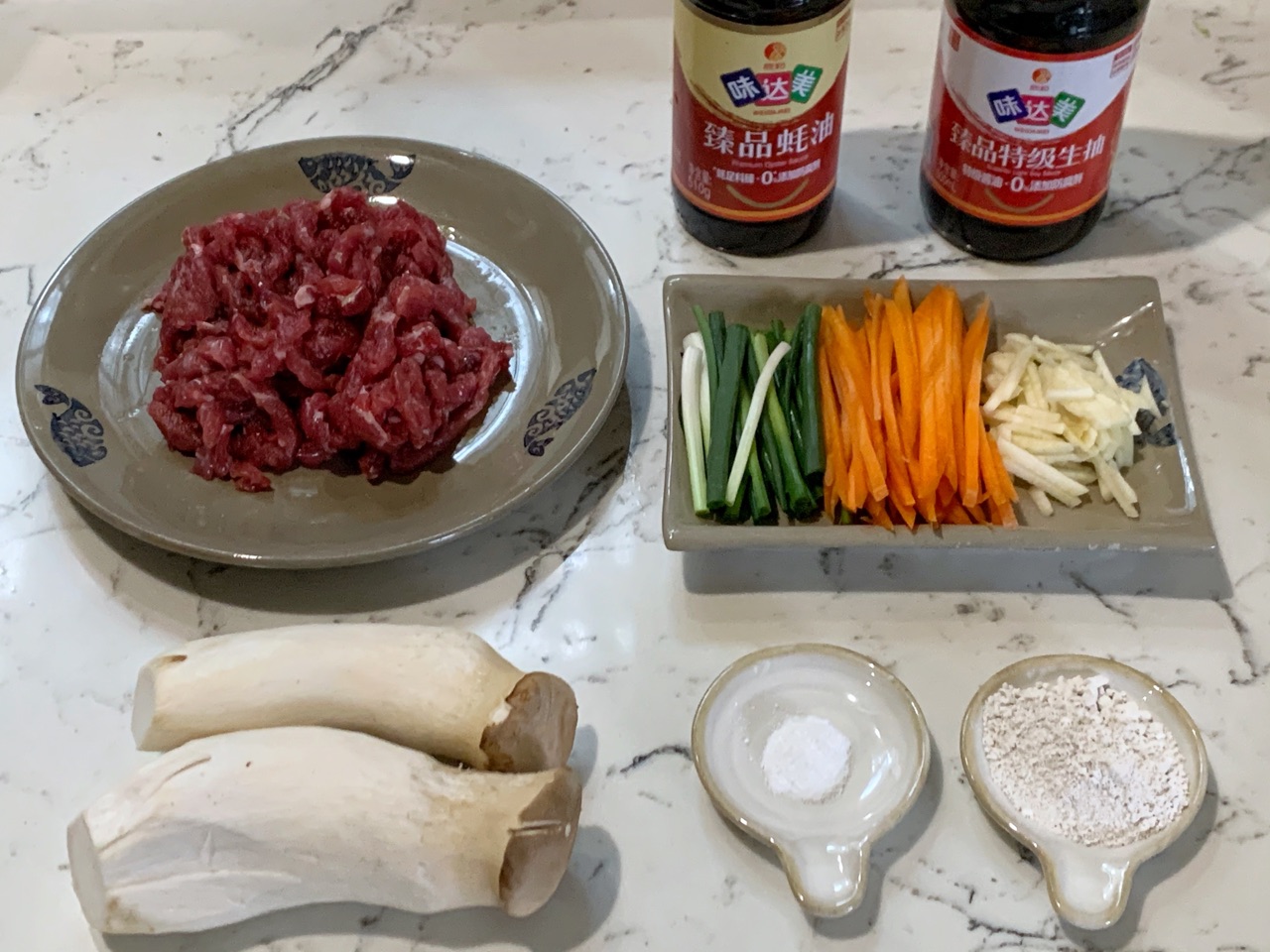 杏鲍菇炒牛肉