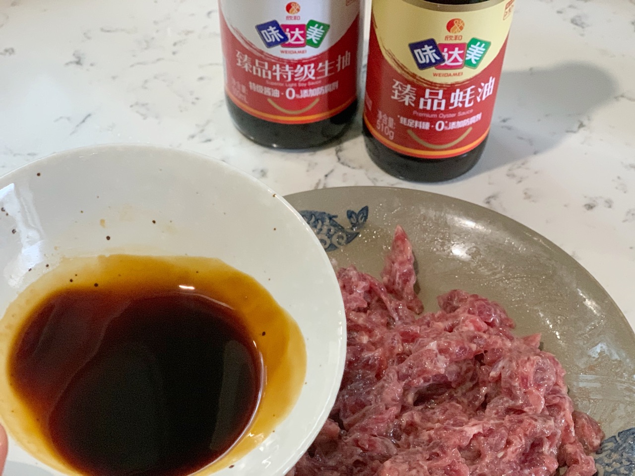 杏鲍菇炒牛肉