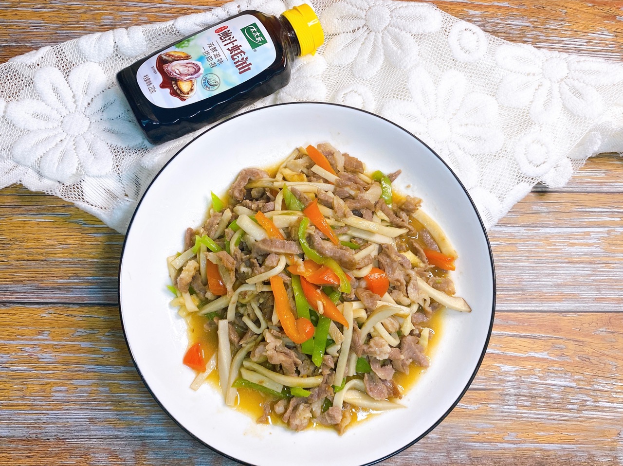 杏鲍菇炒肉丝