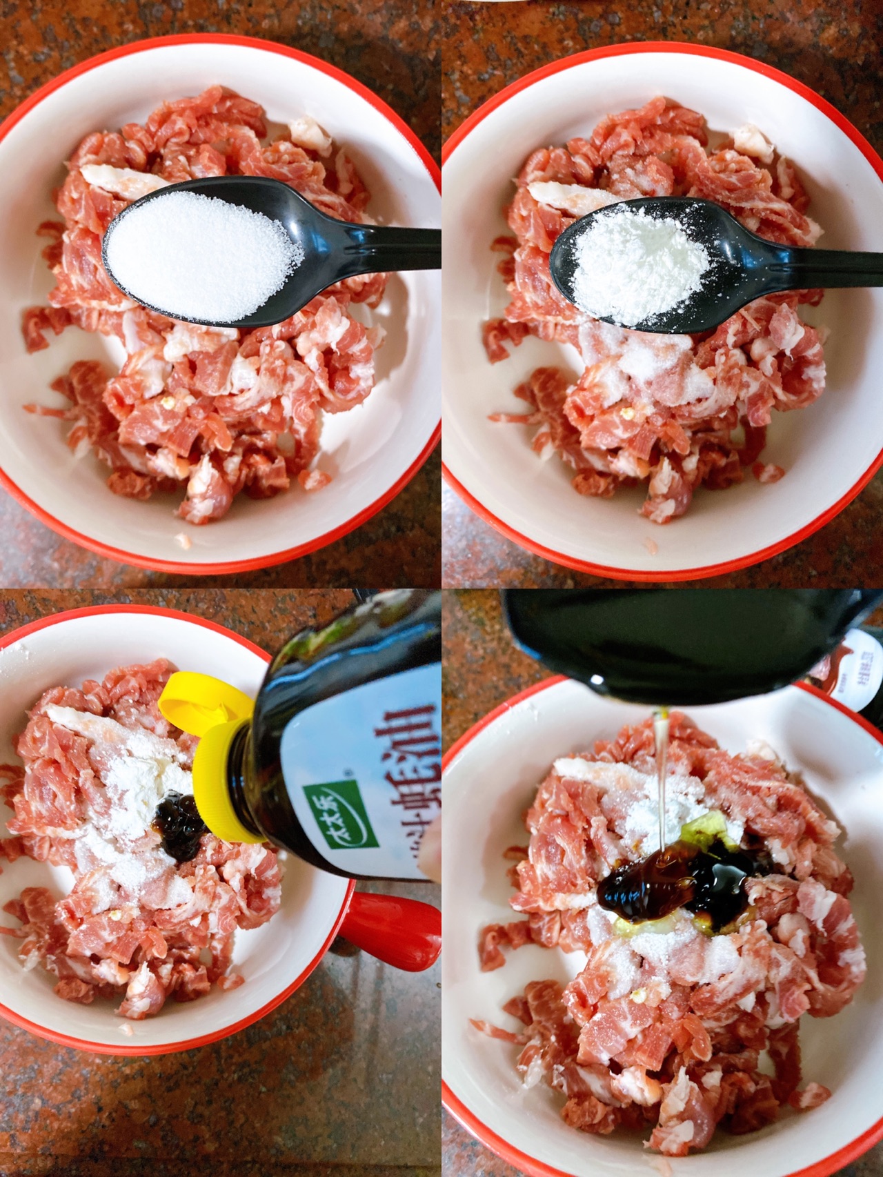 杏鲍菇炒肉丝