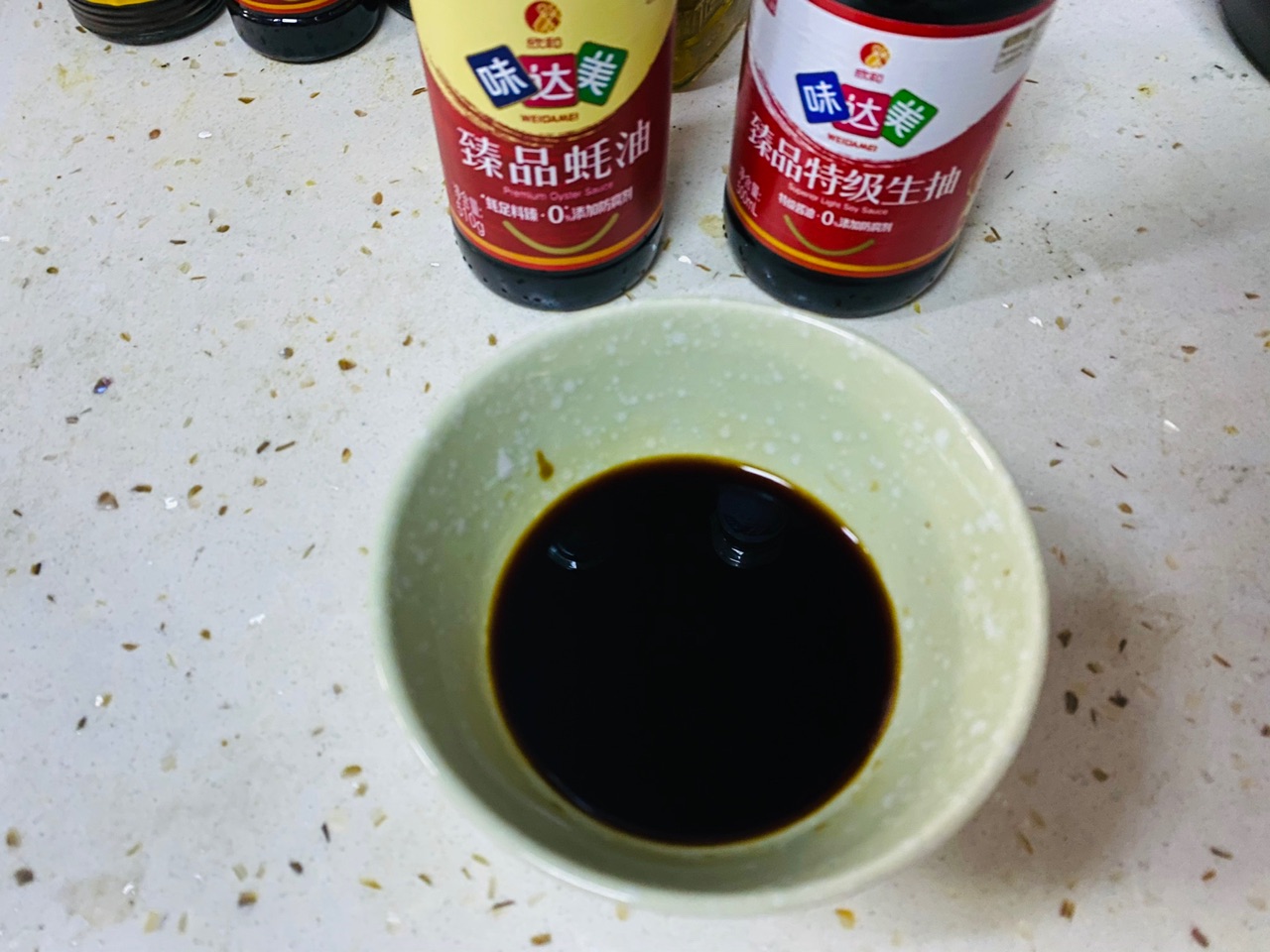 杏鲍菇牛肉盖浇饭
