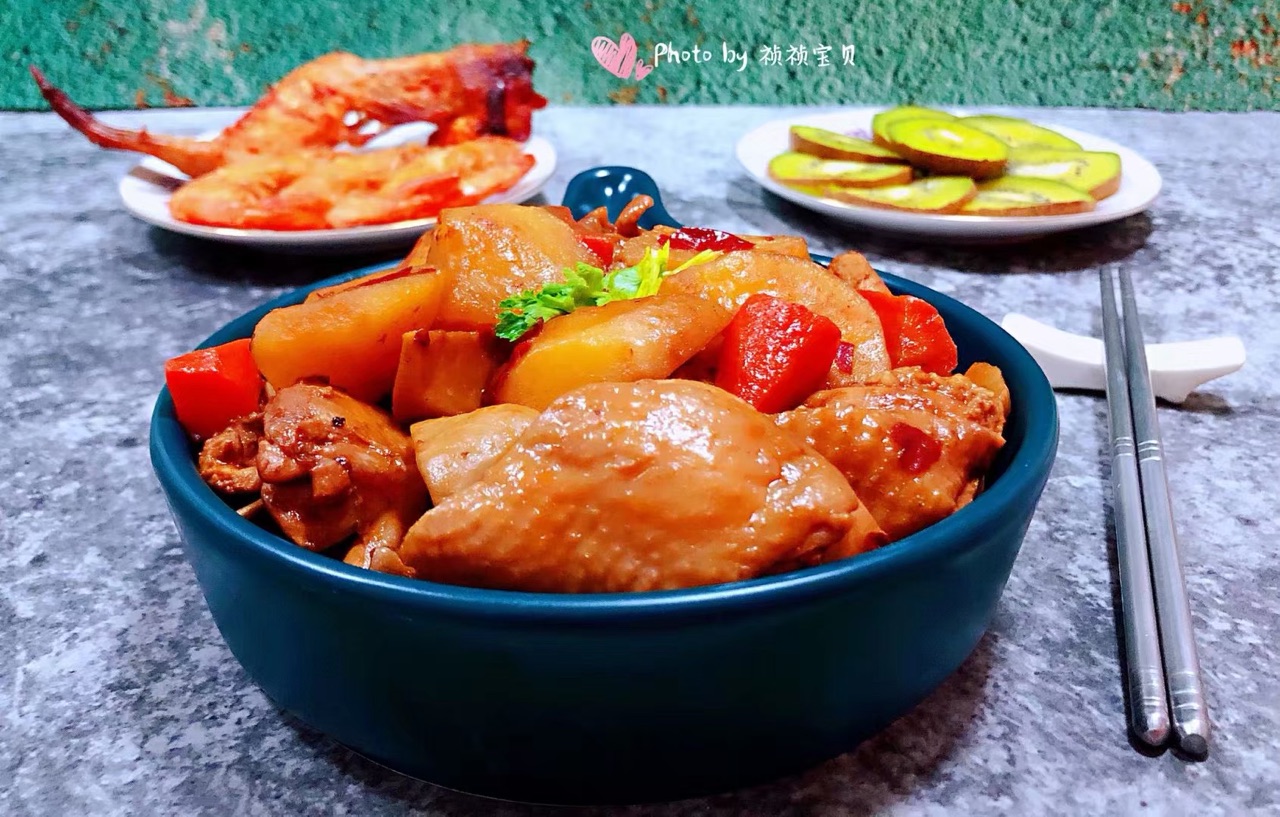 杏鲍菇土豆胡萝卜炖鸡腿