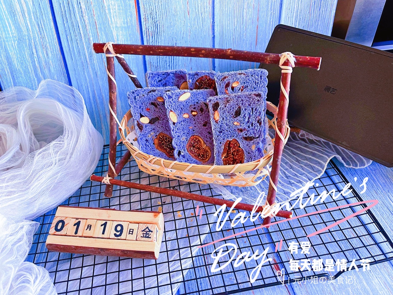 星空吐司美轮美奂