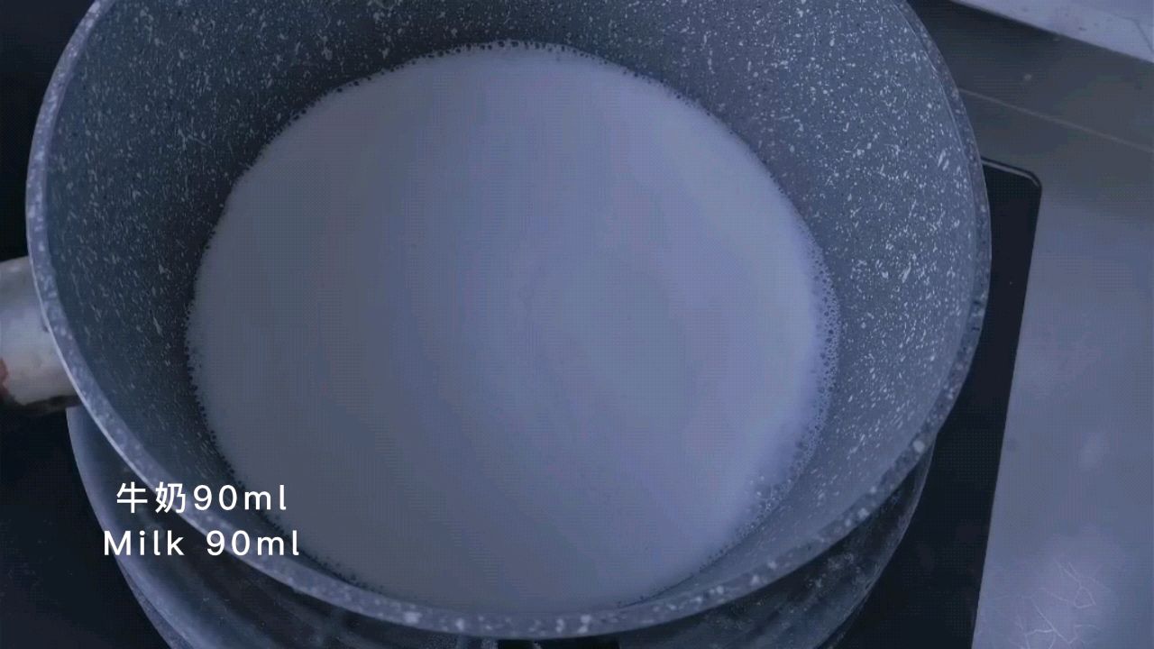 星空·银河羊羹