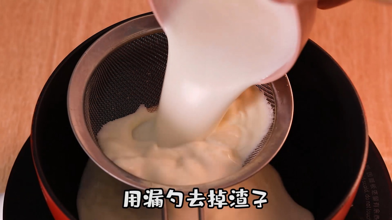 杏仁豆腐