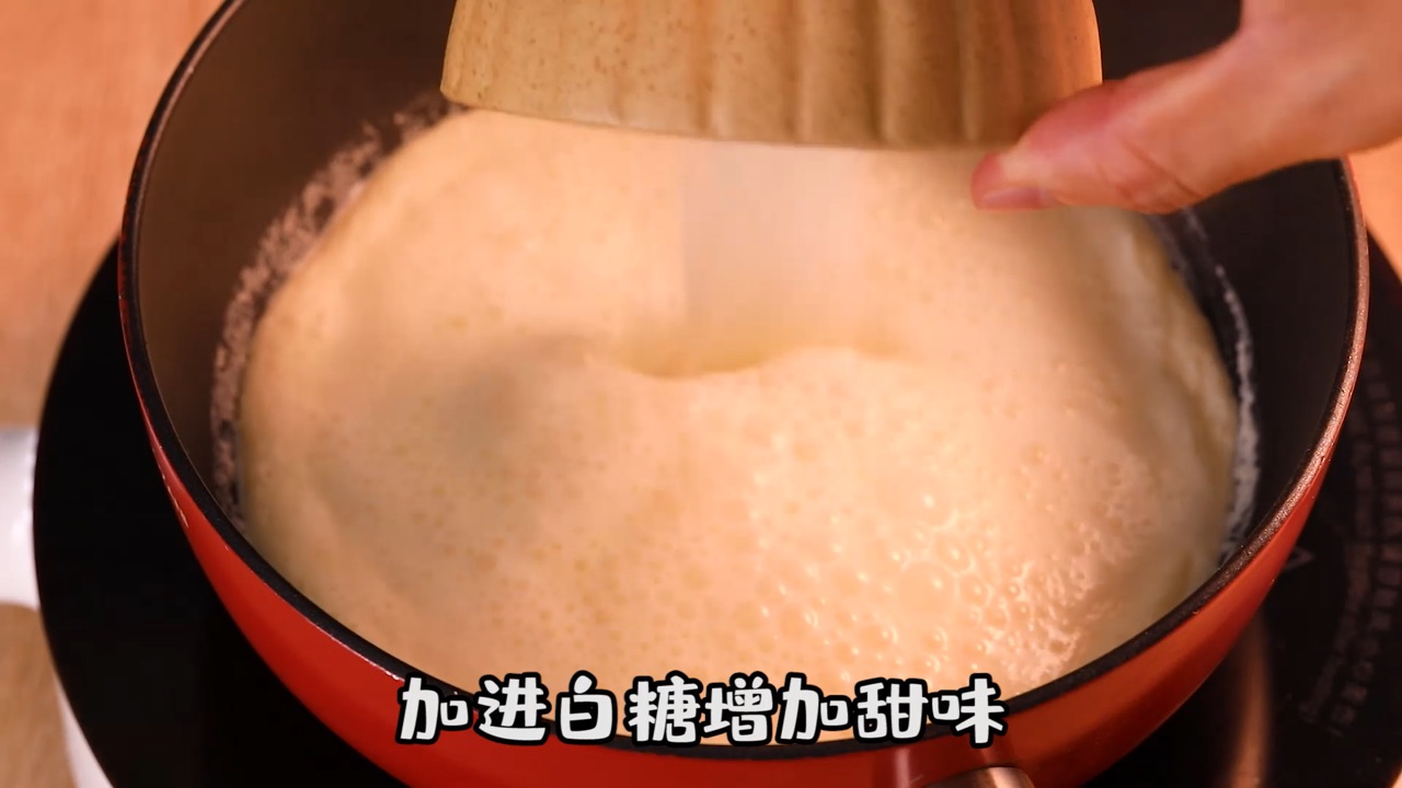杏仁豆腐