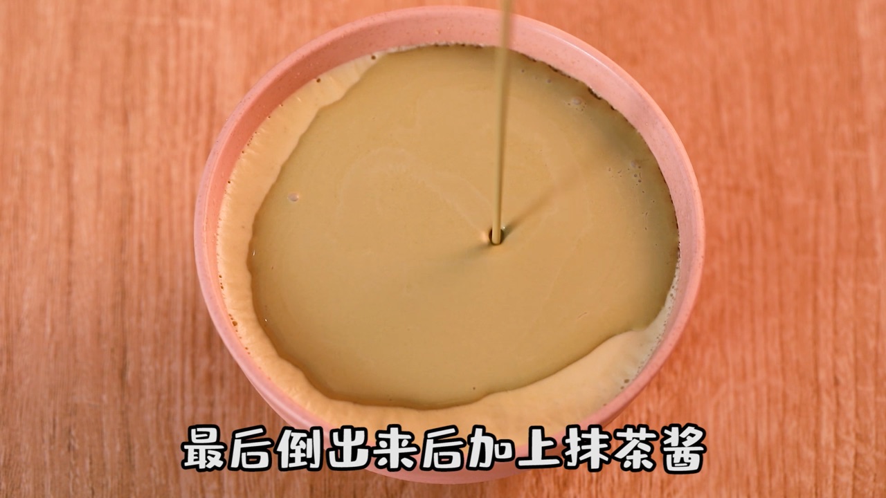 杏仁豆腐