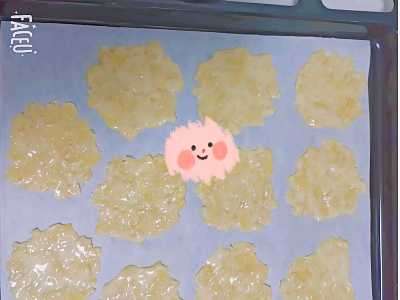 杏仁瓦片