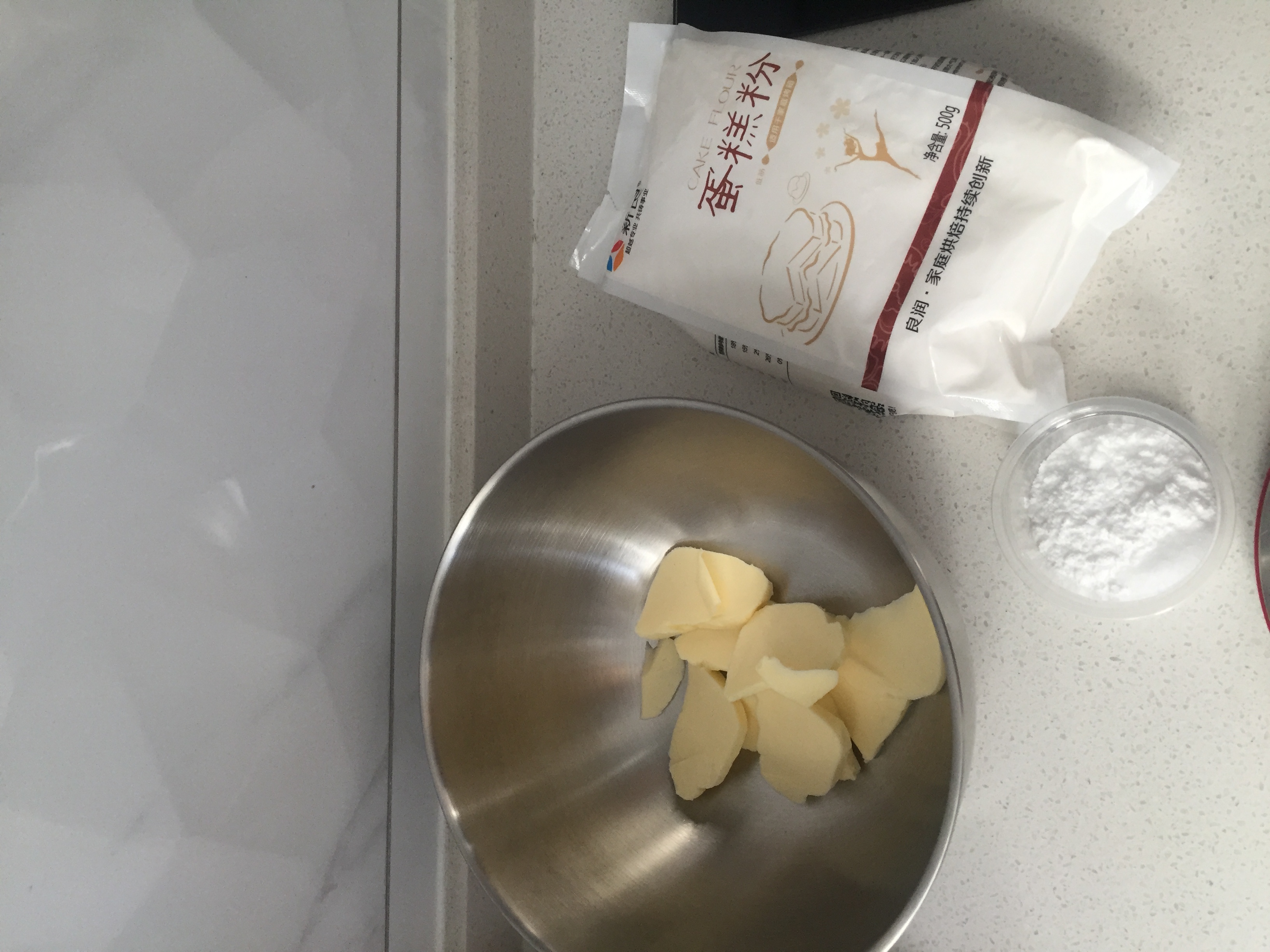 杏仁圆饼曲奇