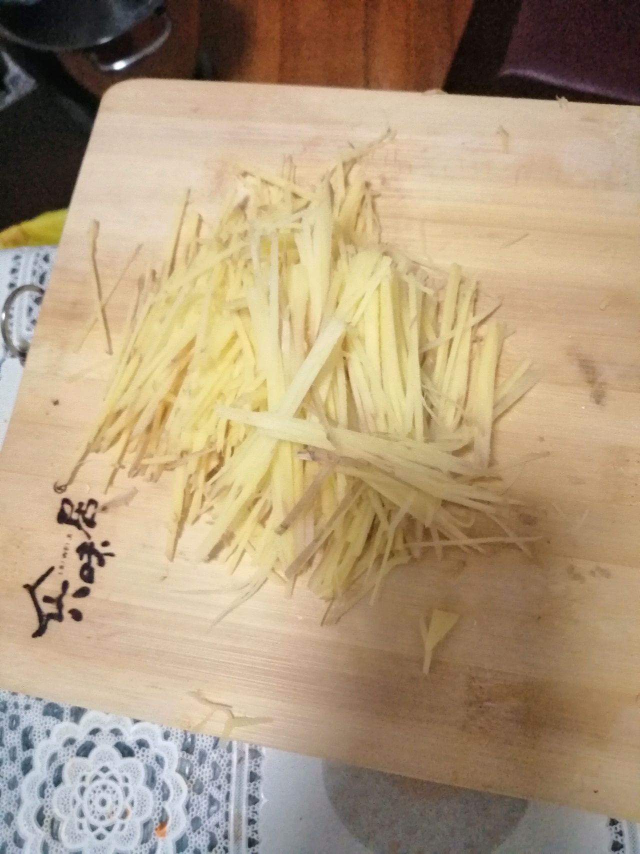 徐氏简易版姜米茶