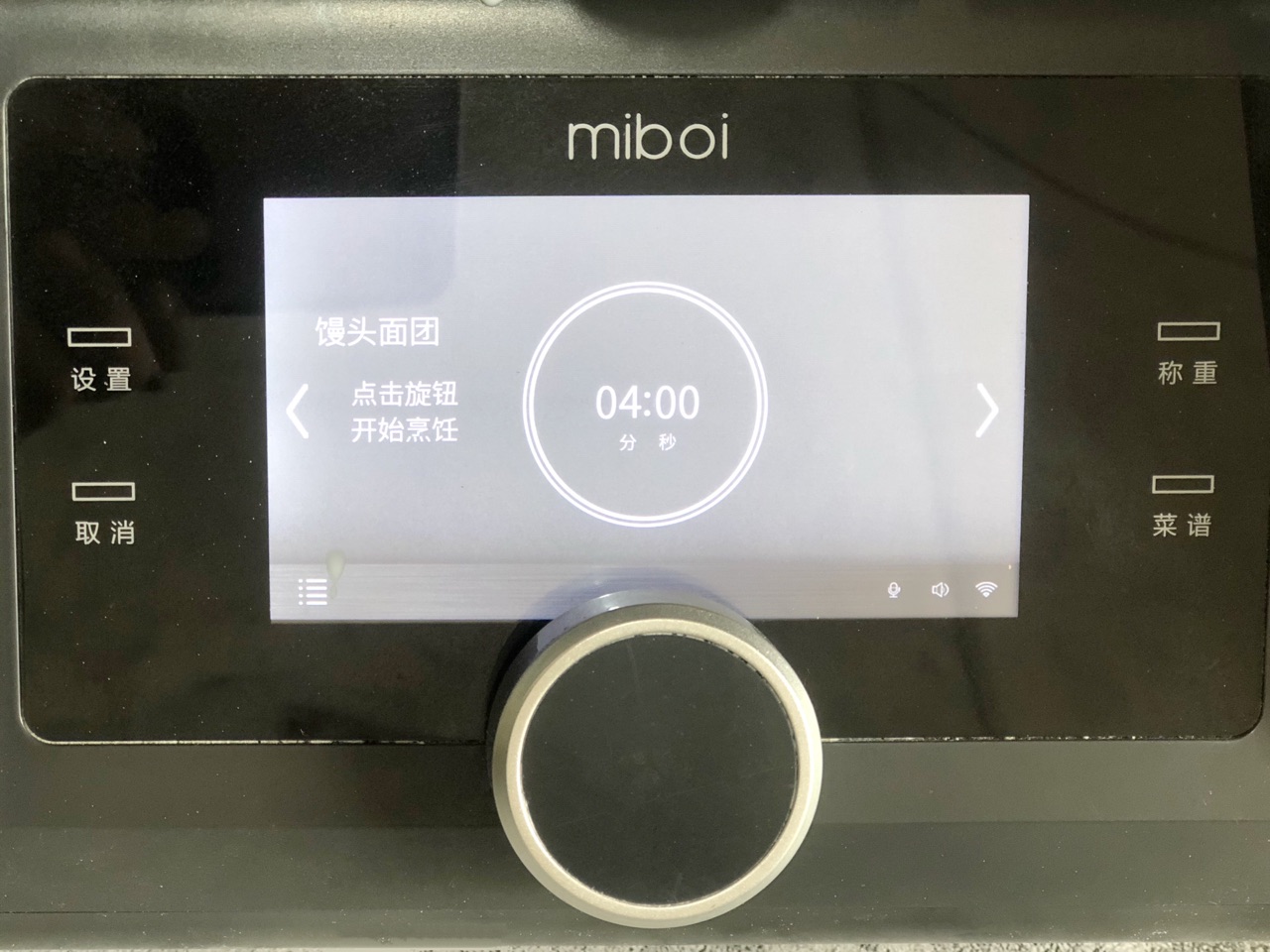 暄软劲道的发面小饼