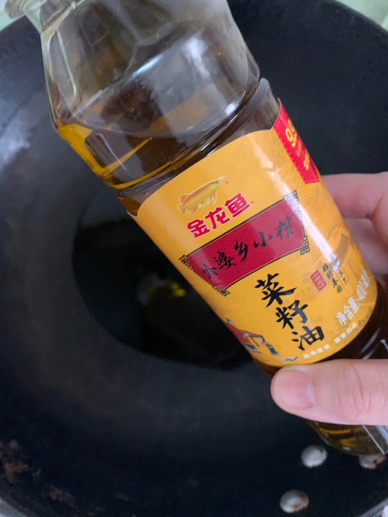 雪菜炒黄豆