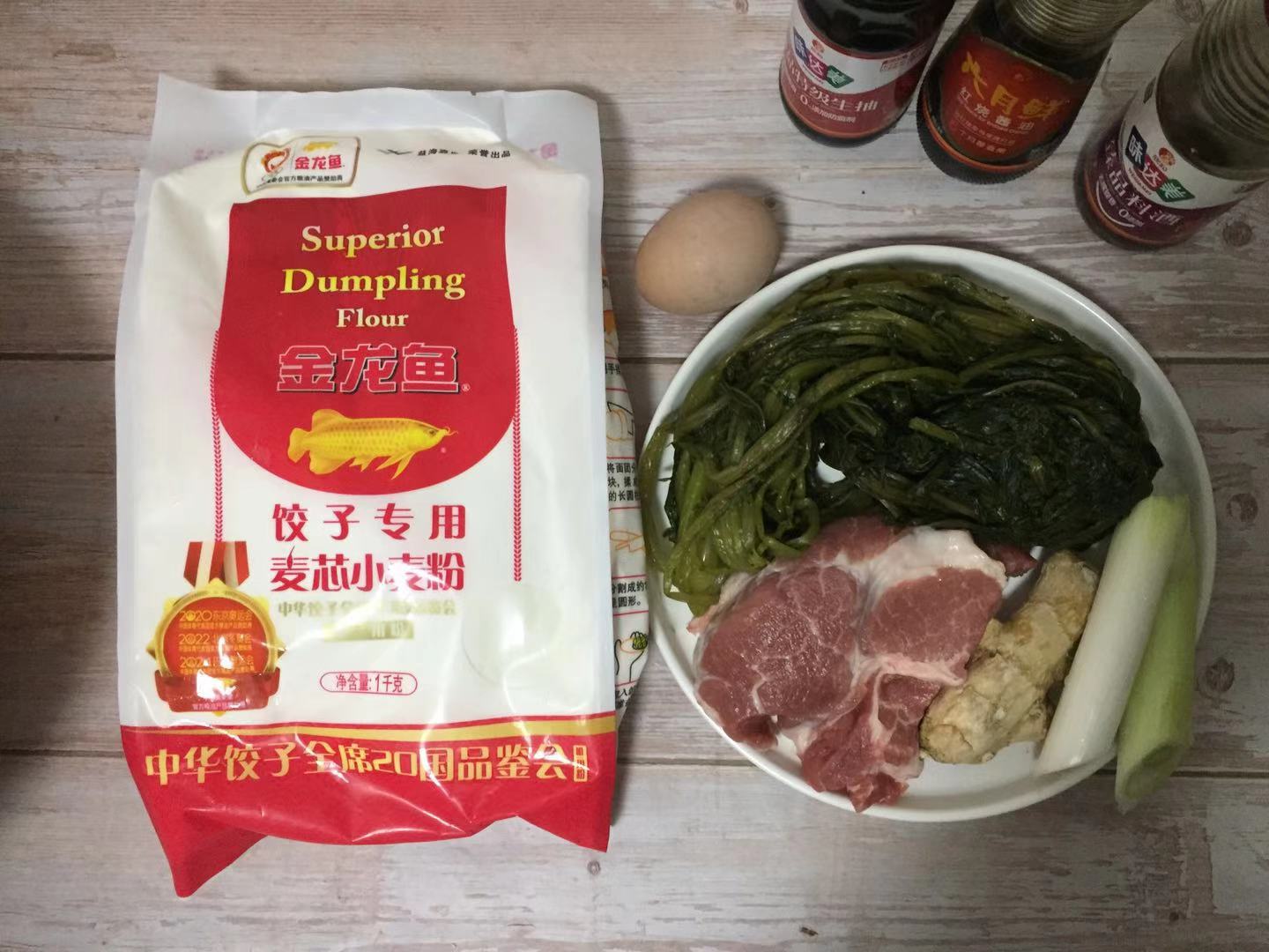 雪菜肉丁手擀面