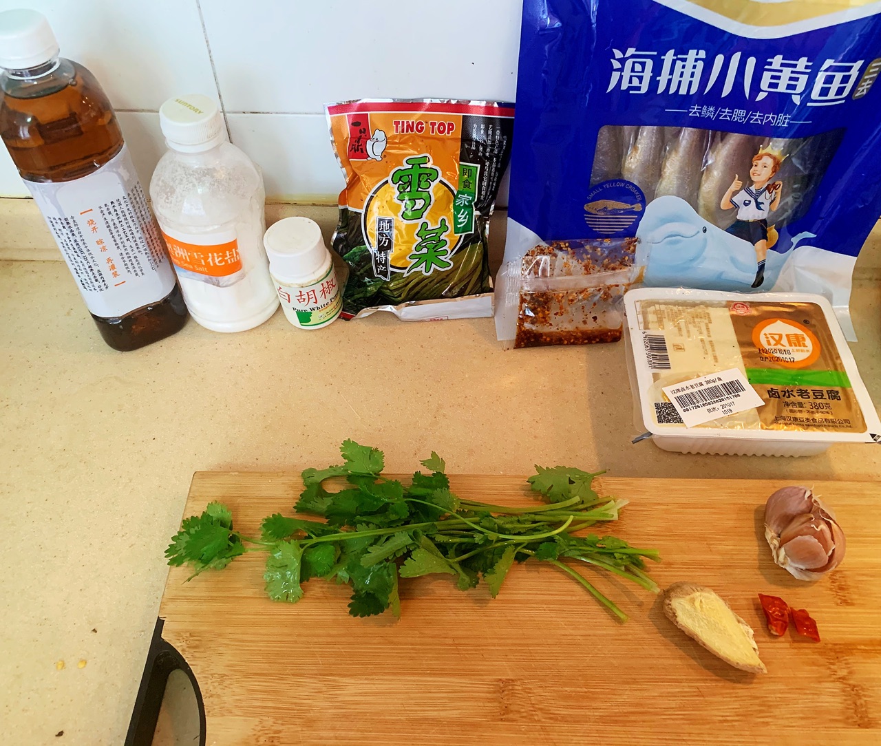 雪菜小黄鱼豆腐汤
