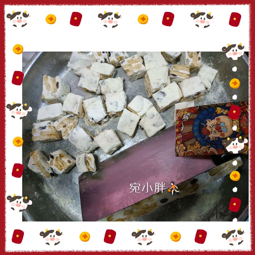 雪花酥