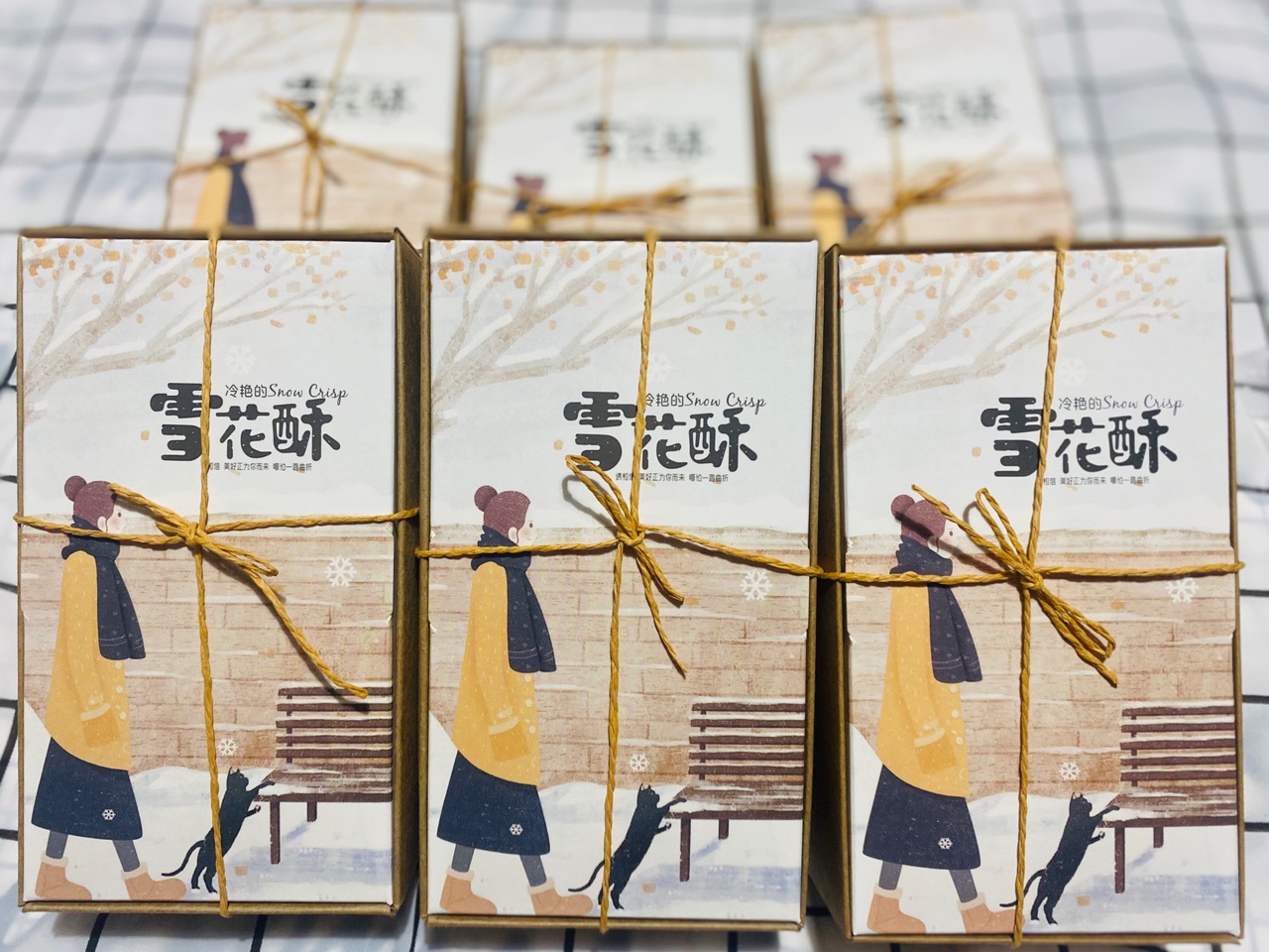 雪花酥（不怕气温低的烤箱版）