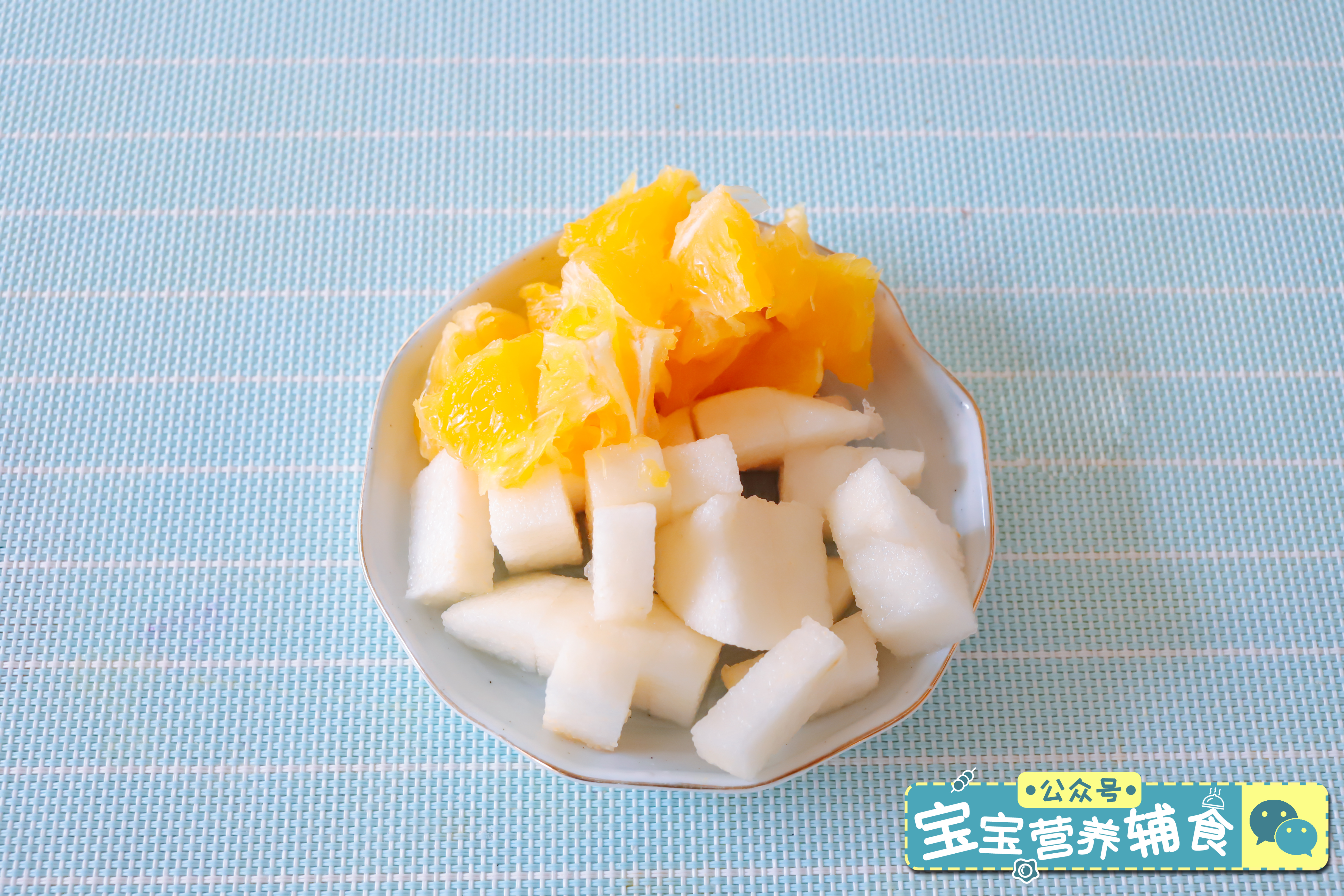 雪梨藕粉棒棒糖