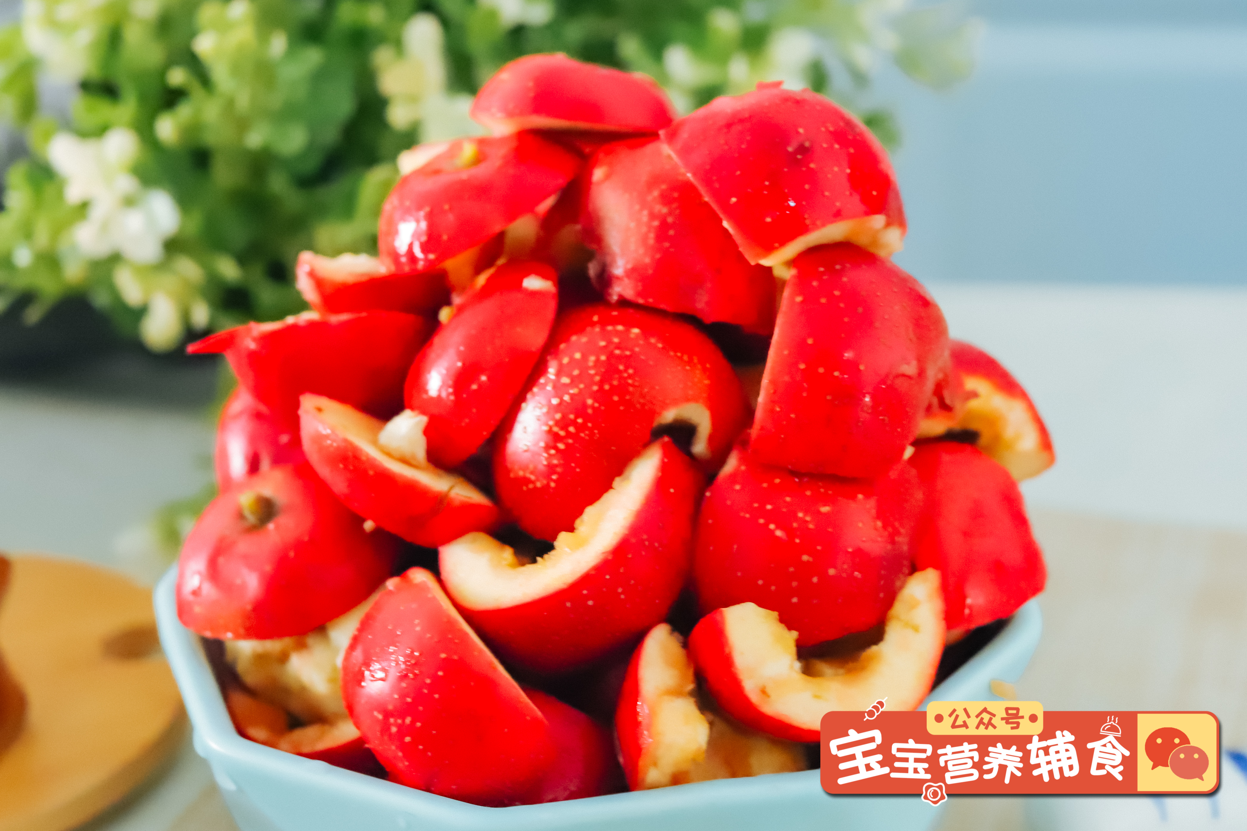 雪丽球