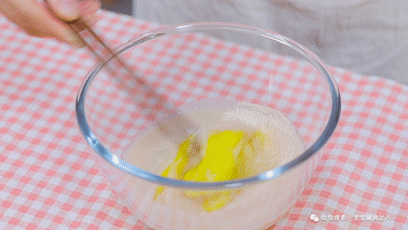 雪梨碗糕 宝宝辅食食谱