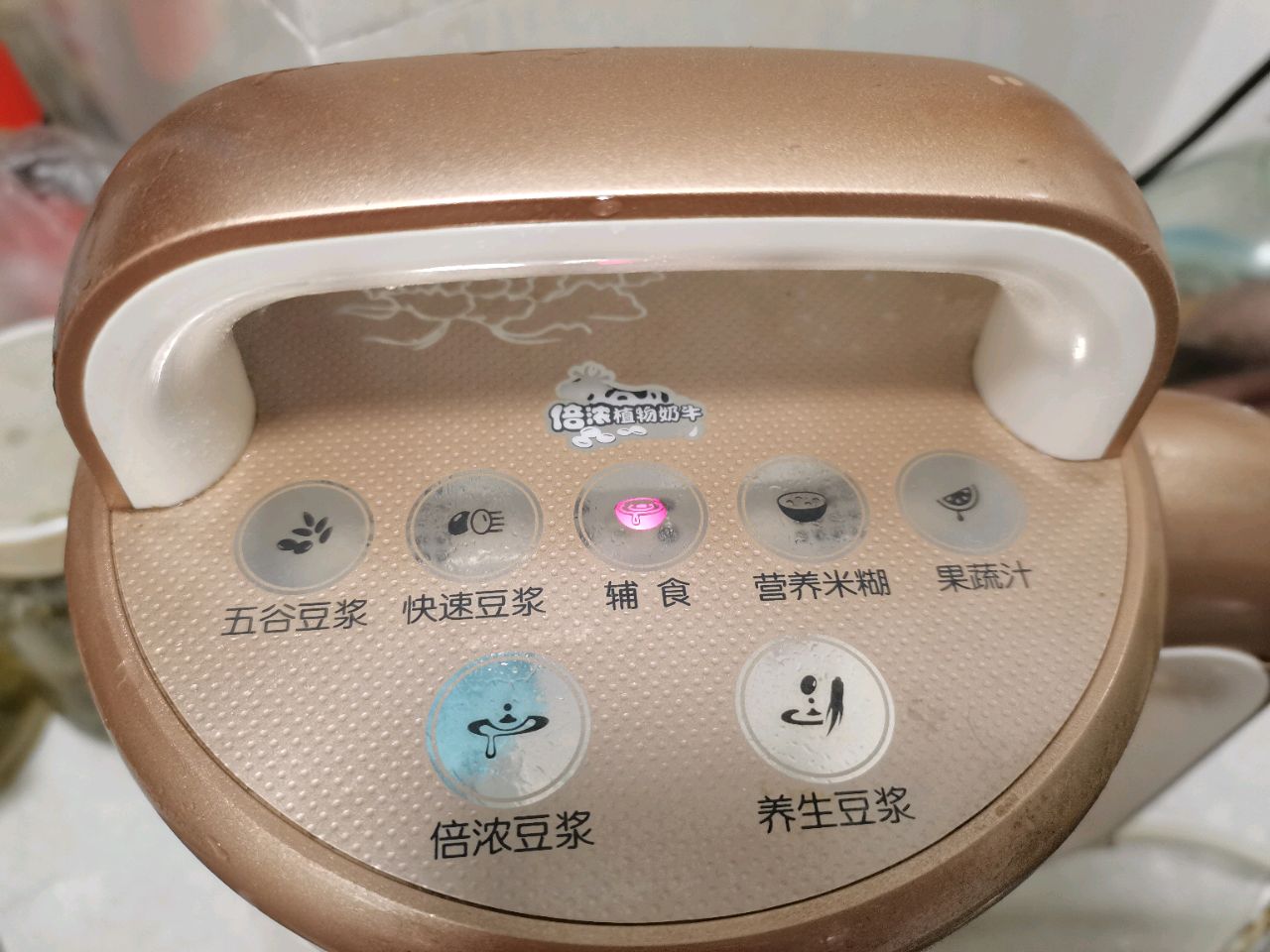 雪梨银耳汁