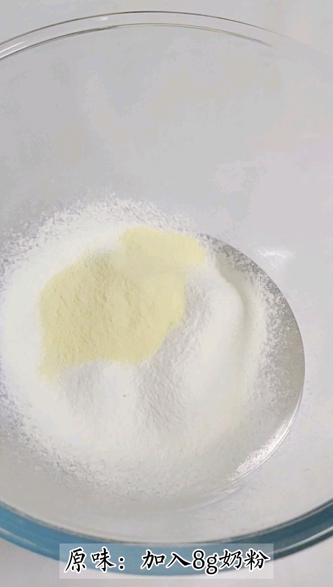 雪球冰淇淋曲奇饼干❗