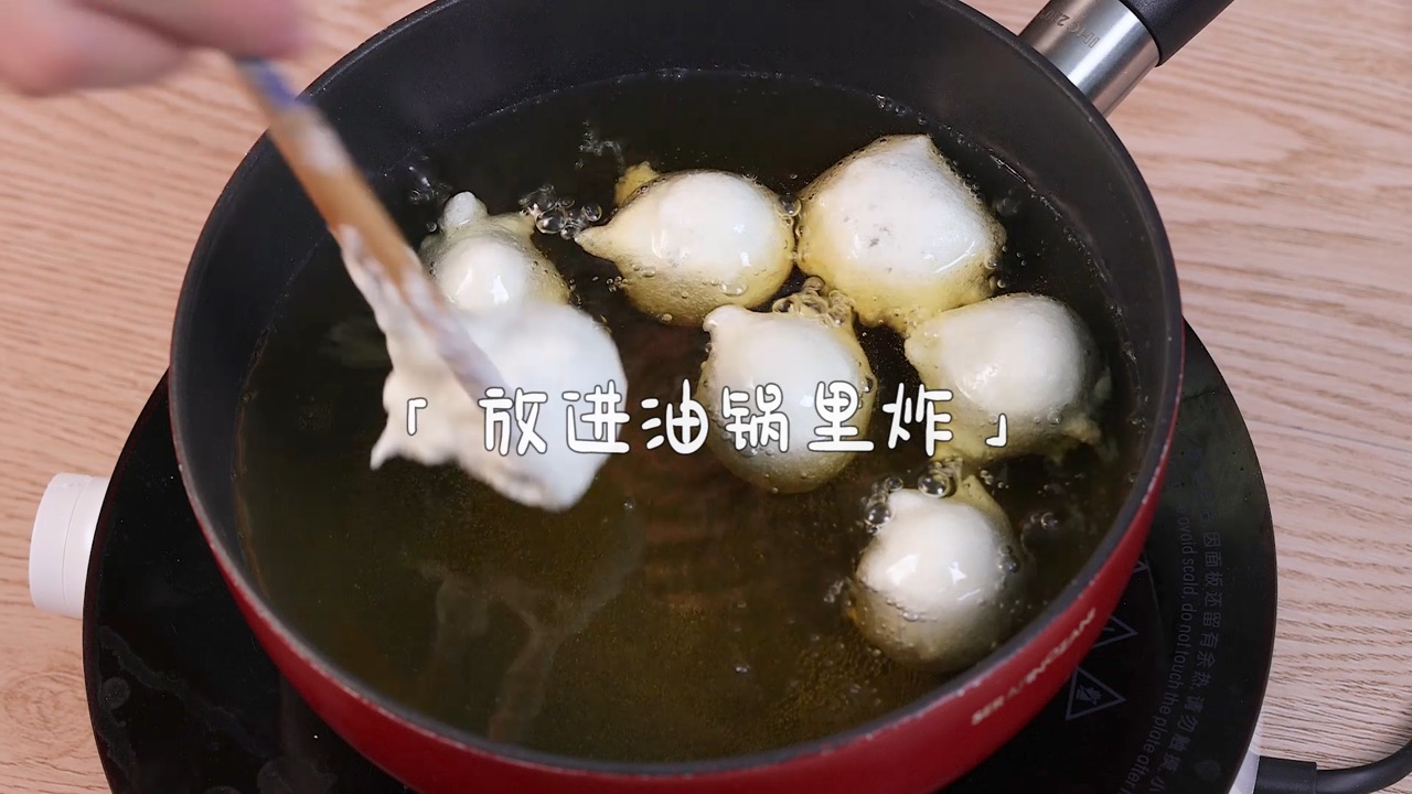雪衣红豆沙