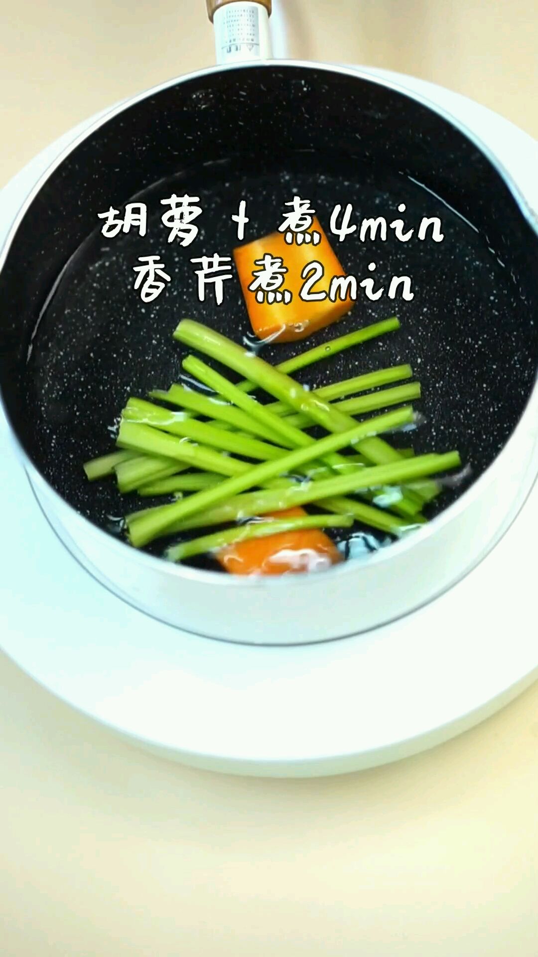 鳕鱼燕麦粥