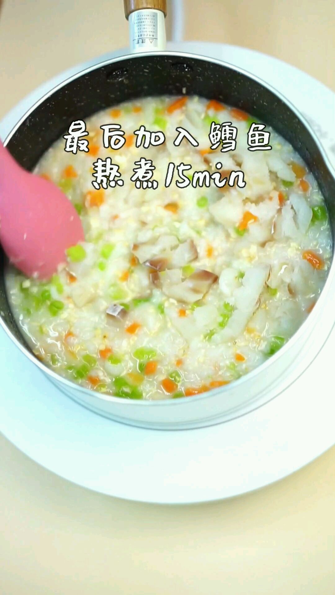 鳕鱼燕麦粥