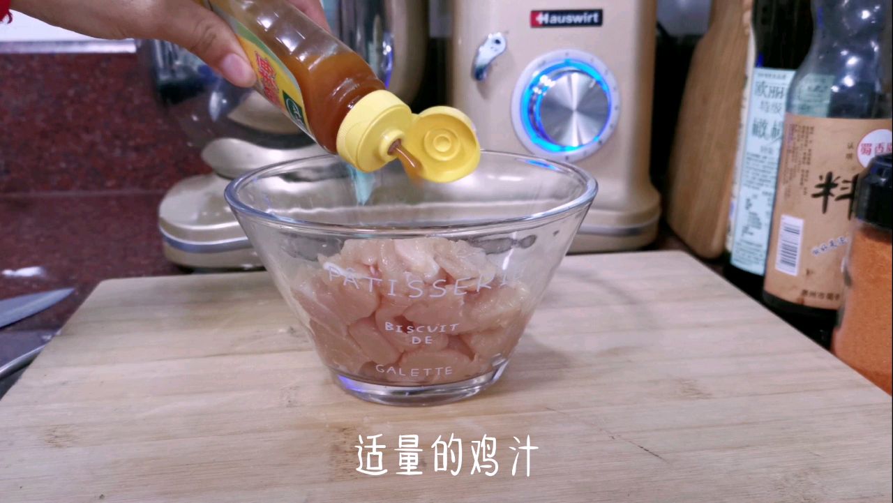 熏火腿鸡肉披萨