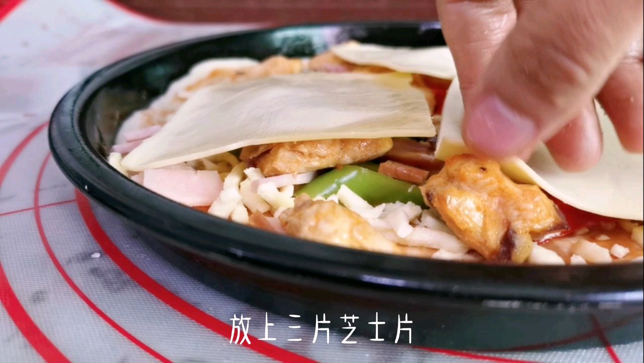 熏火腿鸡肉披萨
