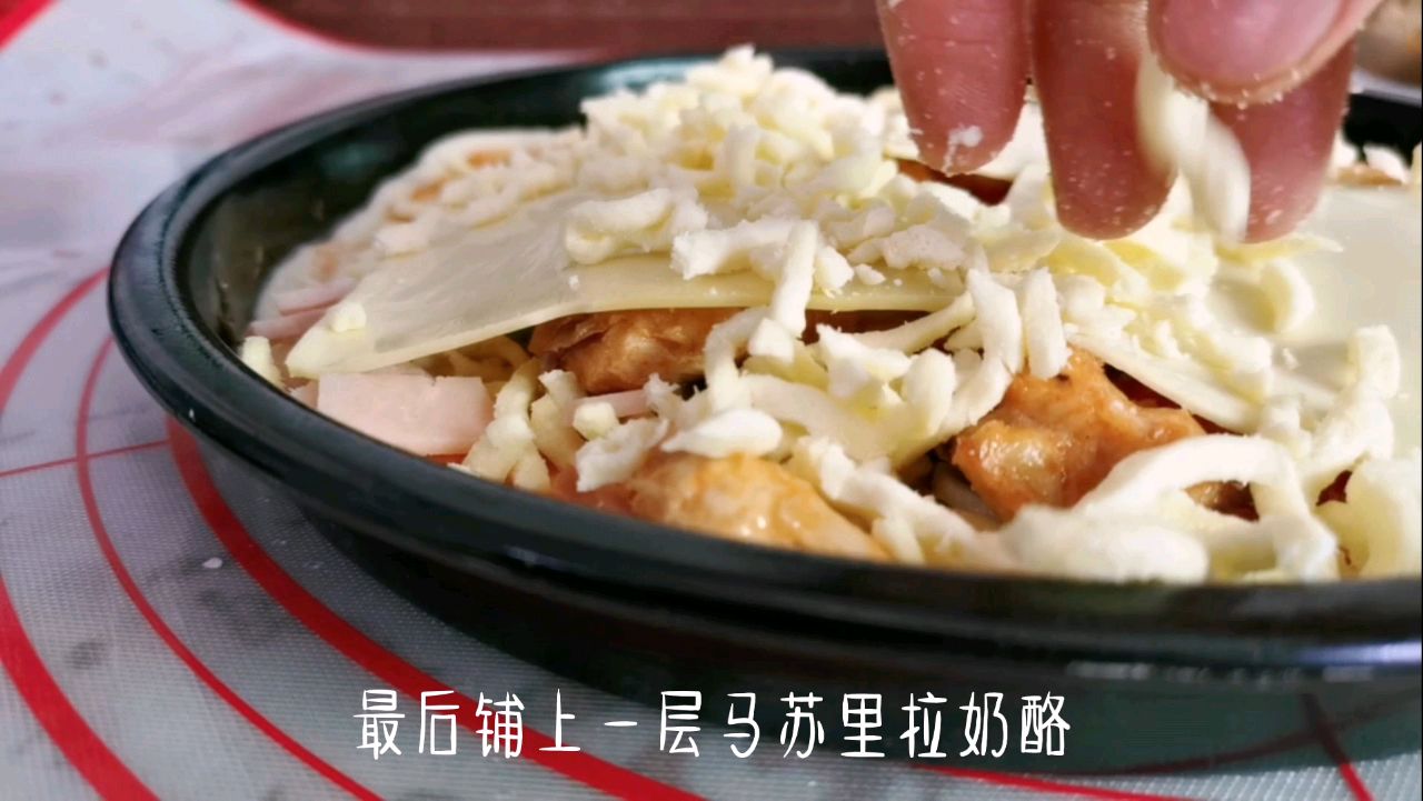熏火腿鸡肉披萨