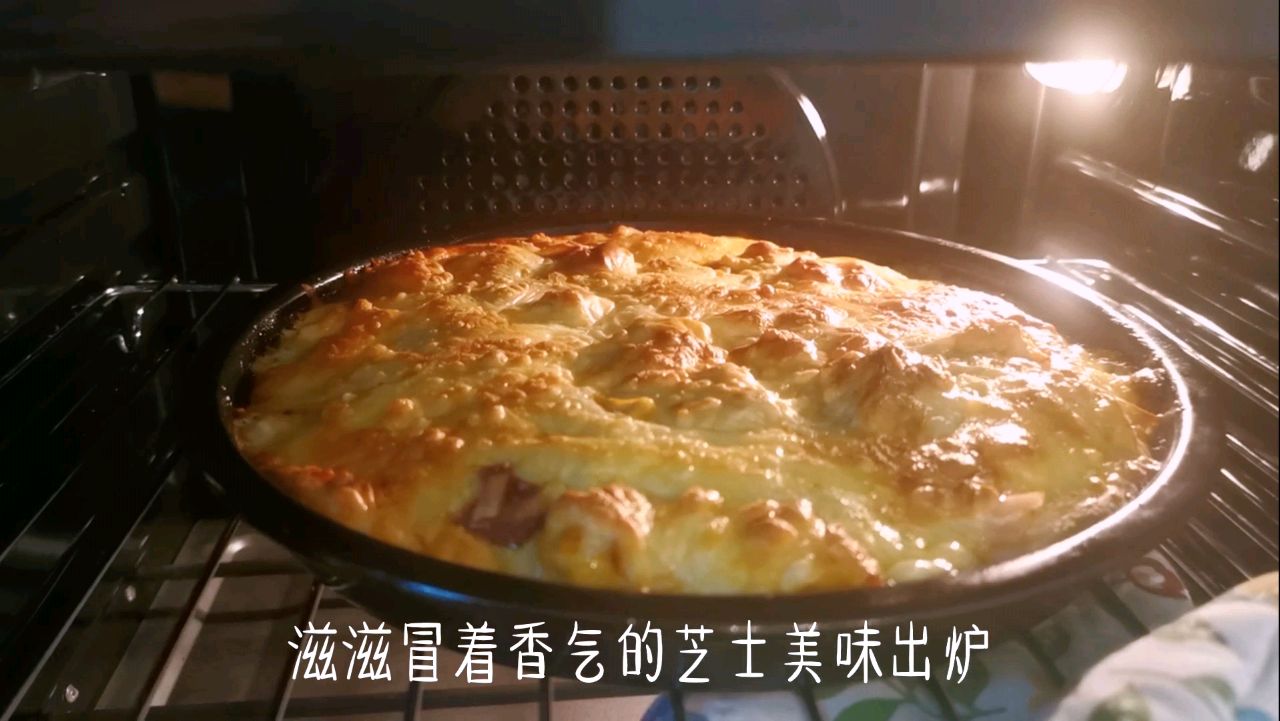 熏火腿鸡肉披萨
